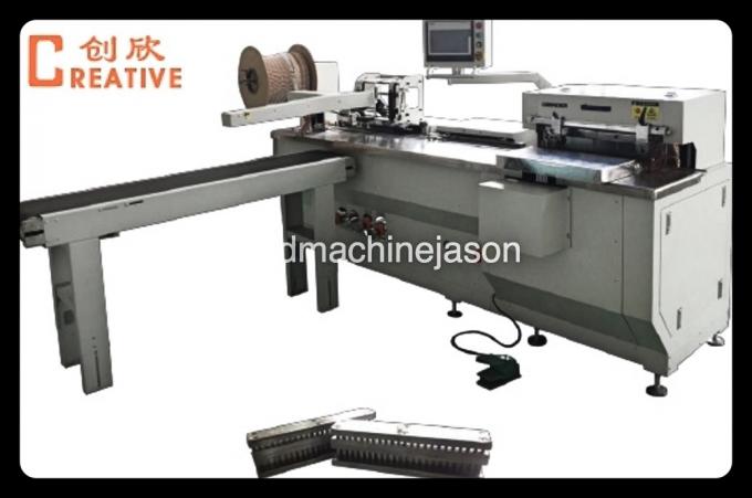 Twin ring wire binding machine PBW580 with hole punching