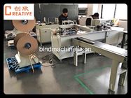 Spooling wire binding machine with hole punching function PBW580 for notebook