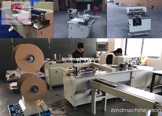 الصين التلقائي آلة إغلاق الأسلاك حلقة ووظيفة اللكم PBW580 للتقويم المزود