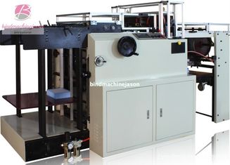 الصين عالية السرعة آلة اللكم المحمولة SPB550 مع المهنية للطباعة البيت المزود