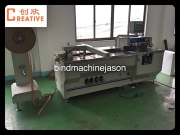تقويم آلة تجليد PBW580 مع وظيفة الثقب حفرة تفعل التلقائي المزود