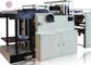 عالية السرعة آلة اللكم المحمولة SPB550 مع المهنية للطباعة البيت المزود