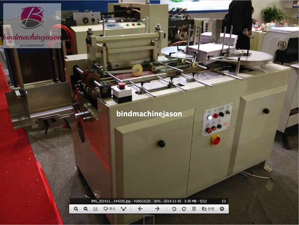 Automatic GBC model loose leaf punching machine SPA320 for print house